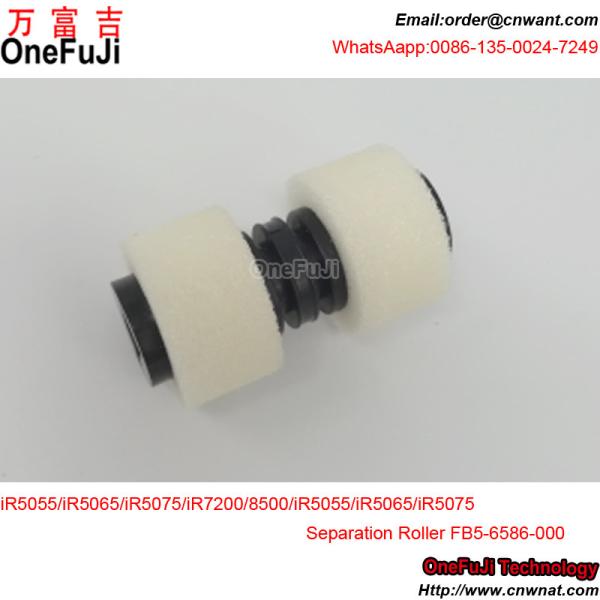 Canon Seperation Roller IR5055 5065 5075 5050 7105 7095 7086 105 9070 CLC3900 4000 5000 5100 FB5-6586-000