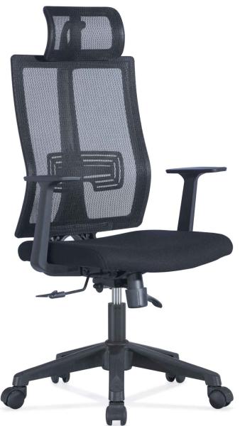 Executive Mesh Adjustable Computer Chair Height 995-1080mm