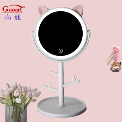 Todos os dias Top Fashion compacto ajustável Pequeno Espelho de maquiagem LED para roupas de senhoras bonitas