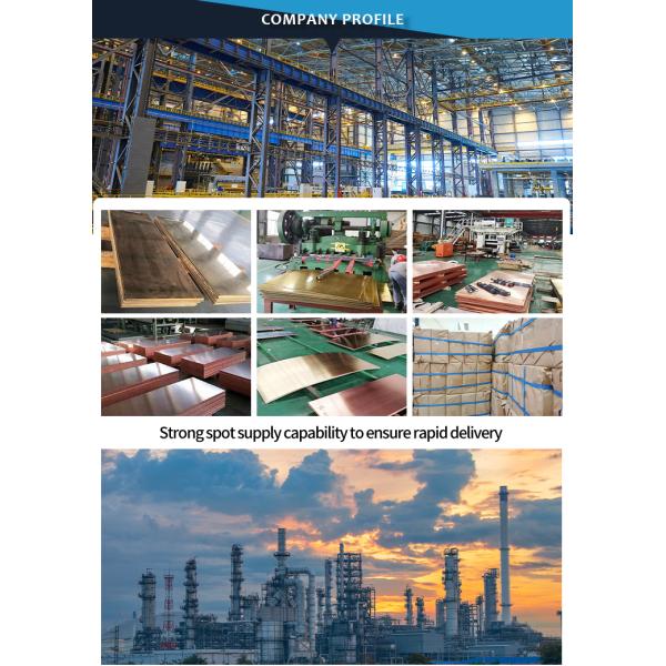 сертификат ISO SGS листа Lc17200 C17500 фольги меди толщины 0.1mm