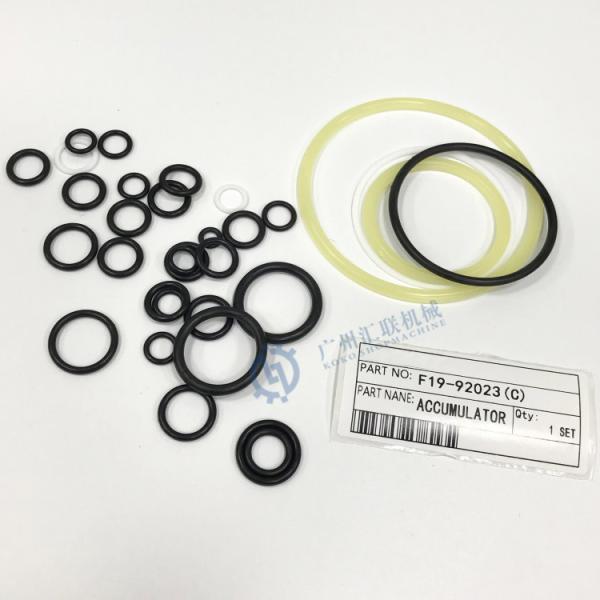 F19(A+B+C+D+E) Hydraulic Breaker Seal Kit Furukawa F19 Rock Hammer Parts Sealing Set