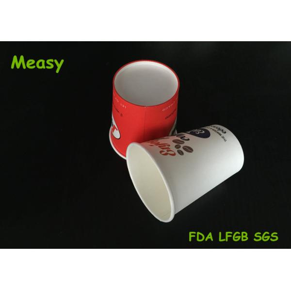 8 Ounce Disposable Coffee Paper Cups for Hot / cold beverage drink , logo customized