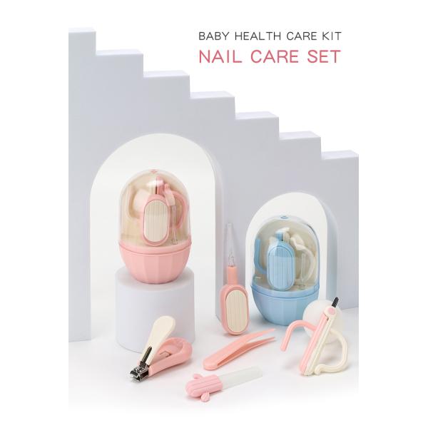 Cactus Shape Baby Nail Care Set Newborn Special Anti Pinch Meat Baby Scissors Safety Nail Clippers Children's Products
