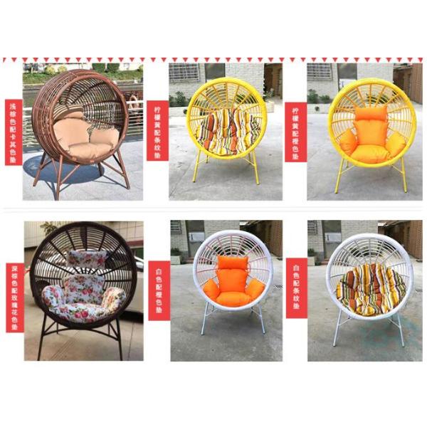 PE Rattan Chaise Lounge chairs Leisure Aluminium Outdoor Garden patio Sofa Cage