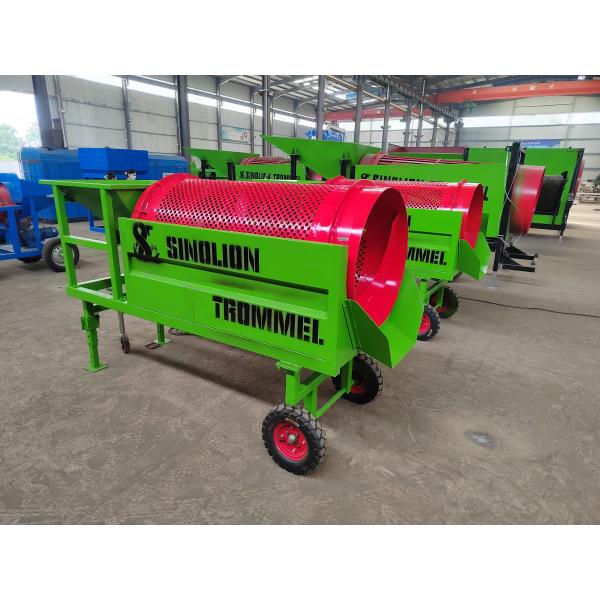 Topsoil and Compost Operations Equipment Mini Trommel Screen with Removable Design