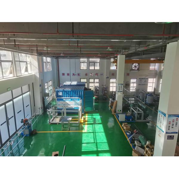 Hunan Icemedal Refrigeration Equipment Co., Ltd.