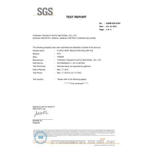 Foshan Yiquan Plastic Building Material Co.Ltd Certifications