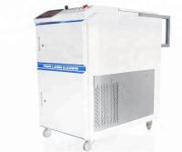 50 80 100 décapant de laser de fibre de 200 watts avec la tête de Galvonometer