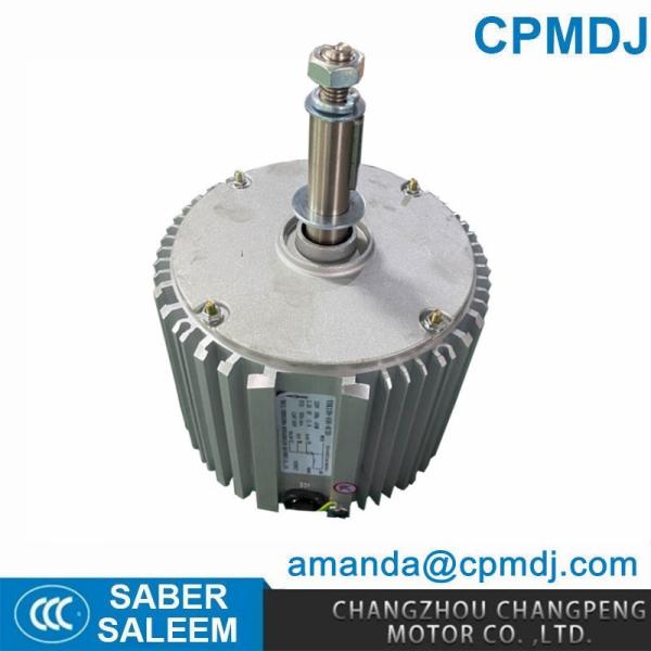 Single Phase 450W Air Conditioner Condenser Fan Motor Air Cooler Fan Motor