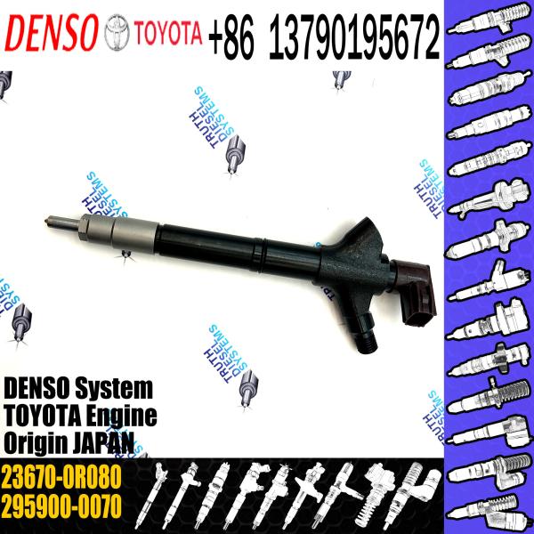 БЫСТРЫЙ ГРУЗЯ инжектор дизельного топлива 23670-0R080 приспособленный на Verso 295900-0070 Toyota Corolla
