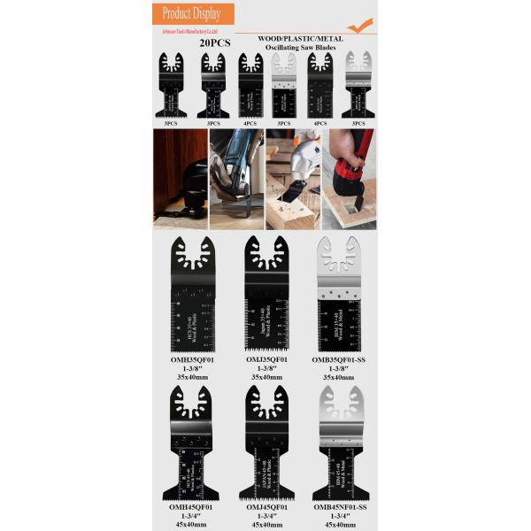 Инструмент металла Bi осциллируя Multi увидел лезвия для набора коробки древесины металла 20pcs