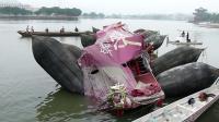 Marine Rubber Airbag llenada aire de goma natural para el servicio del salvamento de la nave