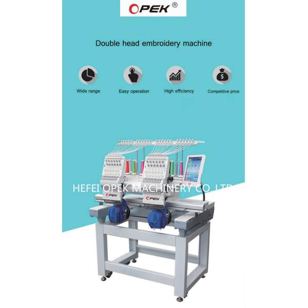 Speed 2 Head Embroidery Machine with 1200 RPM Maximum Speed and Large Embroidery Area