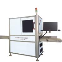Machine de codage laser CO2 pour texte, codes-barres, logos, 300 dpi
