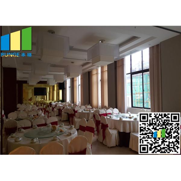 一時的な展覧会の表示パネル展覧会の隔壁