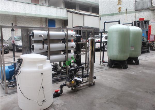 Equipamento industrial da purificação de água do sistema do tratamento da água com filtro em caixa