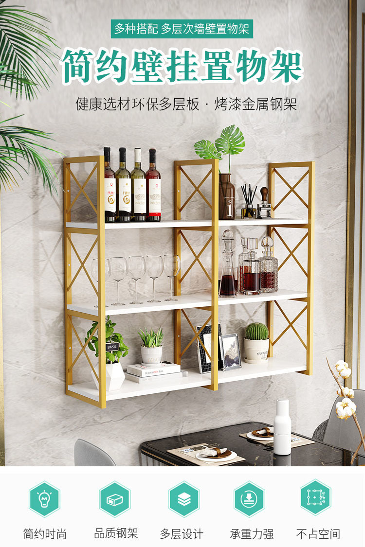 Modular Nordic Wooden Wall Shelf Mount Floating Shelves for Home Decoration