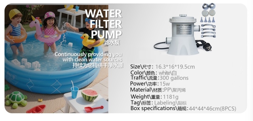 Factory suppy US 110V Eu 220V Standard  PVC Material Filter Pump Swimming Pool 300-Gallon Household Outdoor Pool Cleaner Pump