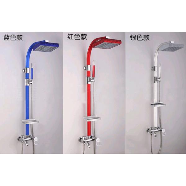 Silver / Other Color Bathroom Shower Sets For Hotel / Home Three Functions