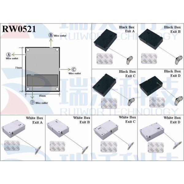 RW0521 Cuboid Anti Theft Pull Box With Retractable Cable And 33x19MM Oval Sticky Flexible Rubber Tips Cable End