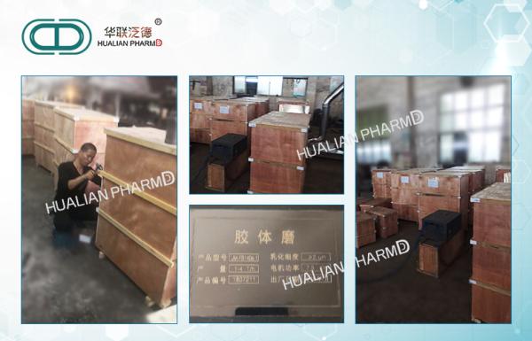 Split Food Grade Stainless Steel Colloid Mill JM-FB140A High Efficiency