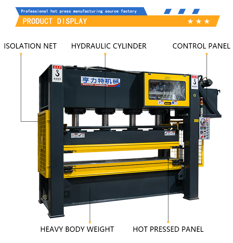 Double Your Output: 300T Two-Layer Hot Press Enables Simultaneous Pressing for Door Panel Production