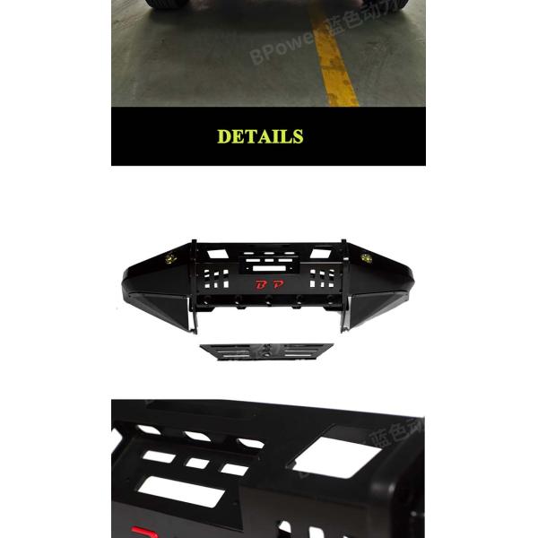 CL150 Toyota Tundra Front Bumper LC150-C10L-H110