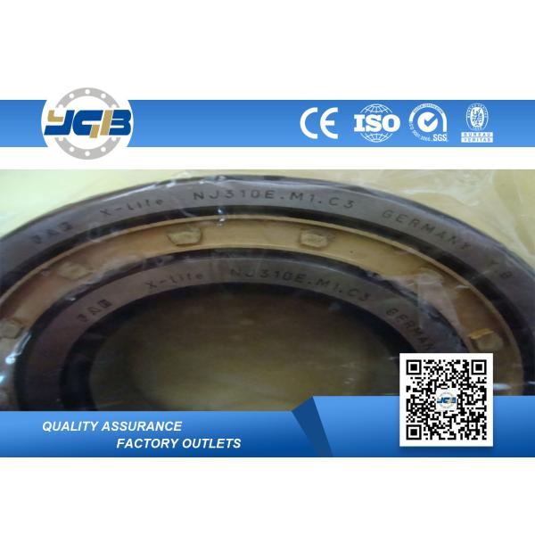 Full Complement Cylindrical Roller Bearing NJ314ECM C3 Double Shield Bearing 70 x 150 x 35 MM