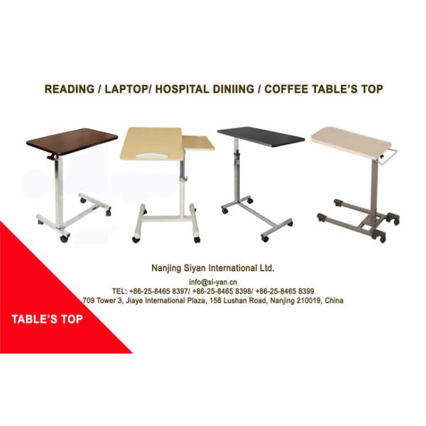 Hospital Medical Adjustable Table Top MDF Boards With Wooden Texture
