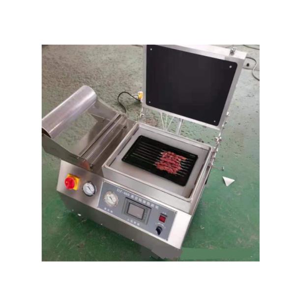 Jinyi Dq300vst High Speed Pack Tabletop Meat Vacuum Skin Packing Machine