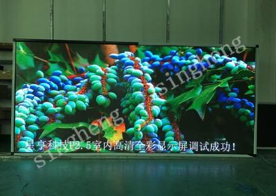 Customized Indoor LED Advertising Screen P2.5 Full Color Low Power Consumption