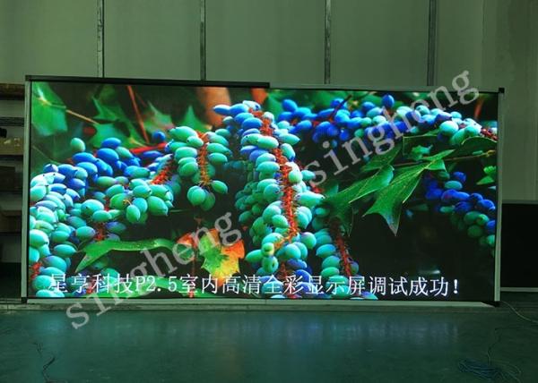 Customized Indoor LED Advertising Screen P2.5 Full Color Low Power Consumption