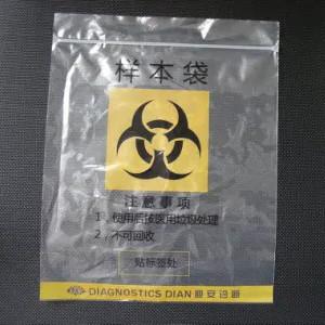 Biodegradable Compostable 40mm Monolayer Blown Film Extrusion Machine