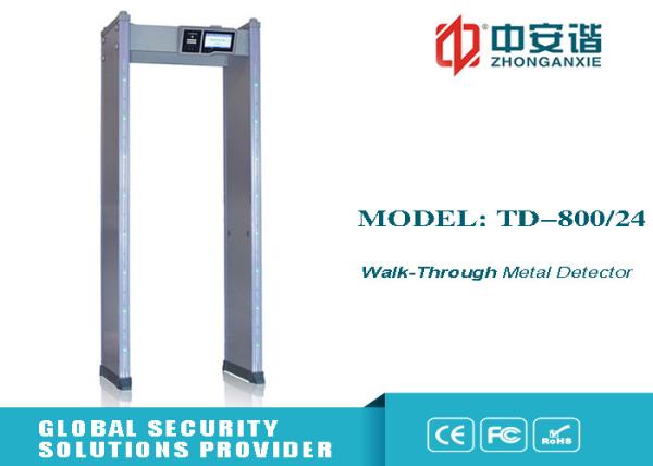 Arch Security Airport Metal Detector Gate , Walk Through Metal Detector Rental