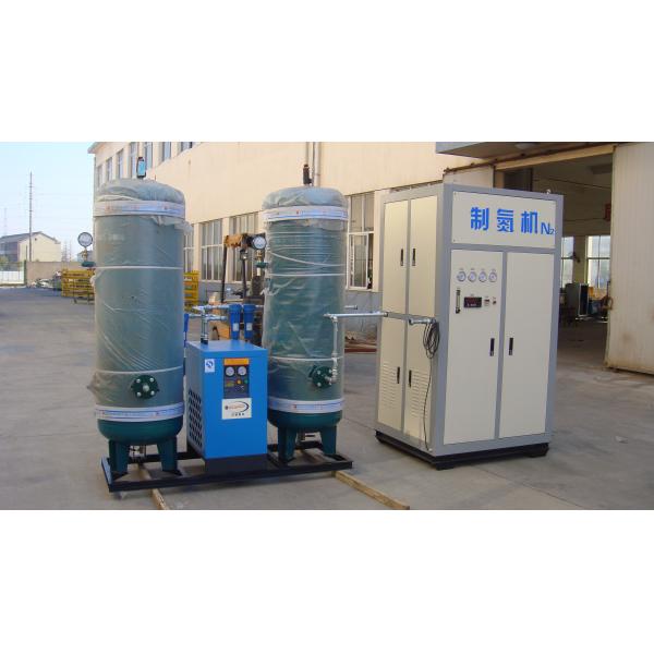 Box Type 20 Nm3/H 30 Nm3/H Purity 99.99% Psa Nitrogen Plant For Food Packing