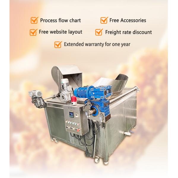 Batch Type Groundnut Frying Machine With Non Stick Coating Automatic Discharging