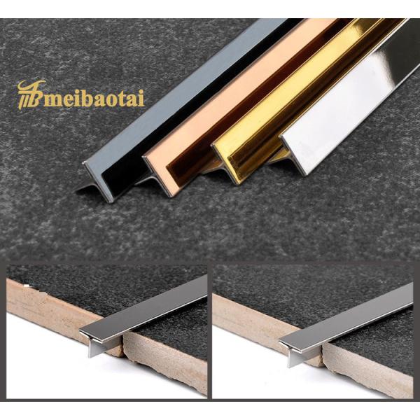 Hairline Finish 304 Stainless Steel T Shape Tile Trim with 20mm Width for Corner Protection