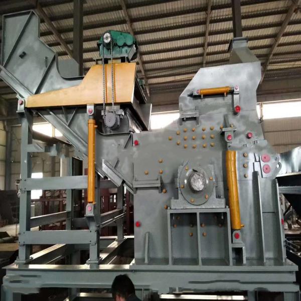 Sell Metal Shredding Machine for Scrap Recycling Industry Aluminum Engine Shredder