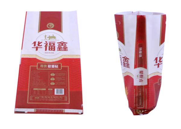 Eco Friendly BOPP Laminated PP Woven Bags Woven PP Sacks 15KG - 25KG