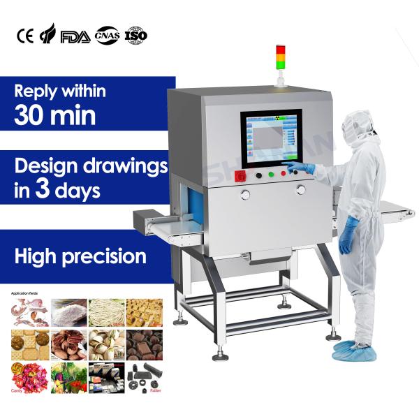 Industrial  Inspection For Medical Products package  Food can bottle box Food X-ray Machine