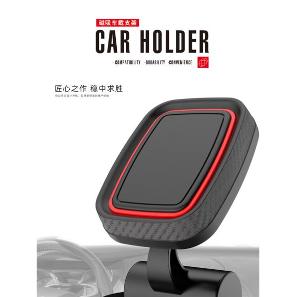 0.07kg Magnetic Smartphone Car Mount Holder