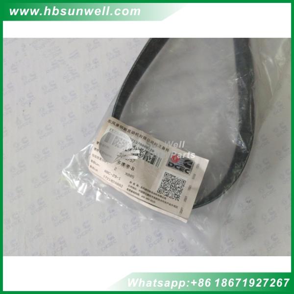 3288757 8PK1417 3805805 V Ribbed Belt for Cummins engine 6CT fan belt