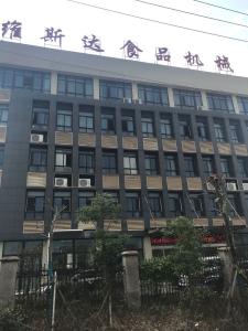 Anhui Victory Star Food Machinery Co., Ltd.