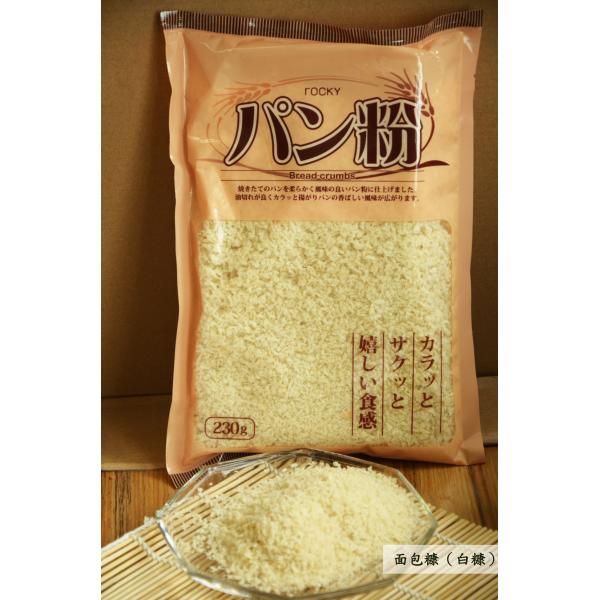 Beijing Shipuller Co., Ltd.