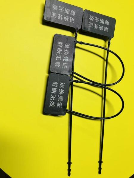 ODM Black Garment Security Tag Clothing Label Tags For Clothing Stores