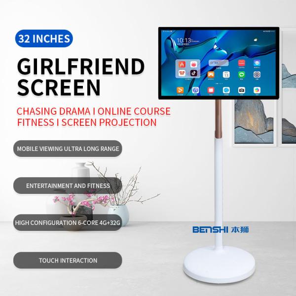 Smart TV 27 Inch 32 Inch Stand Touch Screen Kiosk Digital Signage Build In Battery