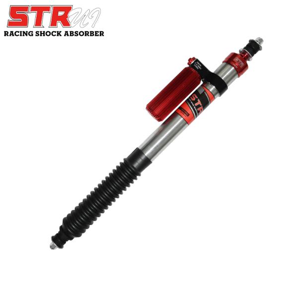 Land Cruiser 80 Piggyback Shock Absorber With Adjustable Damping