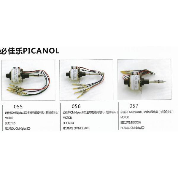 Airjet Picanol Omni Plus 800 Spare Parts PICANOL Encoder BE303902 Summum BE153543