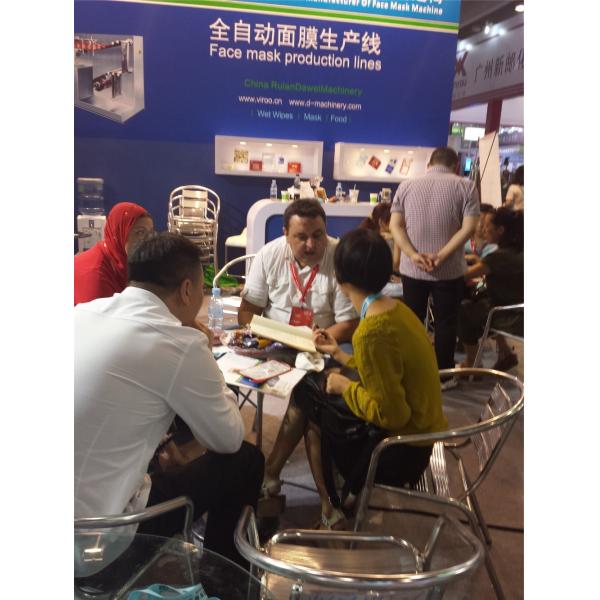 Лицевая маска 1.2KW режа складывая Nonwoven машины упаковки 0.6MPA автоматический