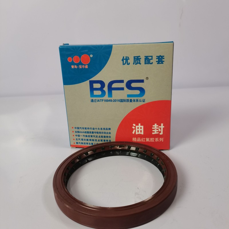 Manufacturer Wholesale FAW Truck Parts Crankshaft Front Oil Seal 95*115*12